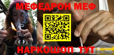 кокаин колумбия Ижевск