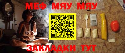 кокаин колумбия Ижевск