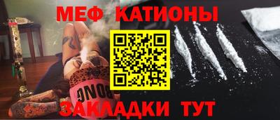 прущая мука Ивантеевка