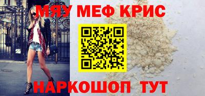 кокаин колумбия Ижевск