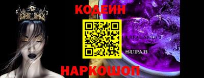 прущая мука Ивантеевка