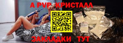 кокаин колумбия Ижевск
