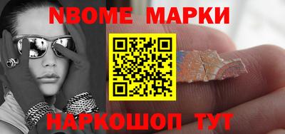 кокаин колумбия Ижевск