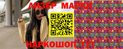 прущая мука Ивантеевка