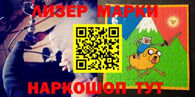 прущая мука Ивантеевка