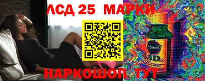 прущая мука Ивантеевка
