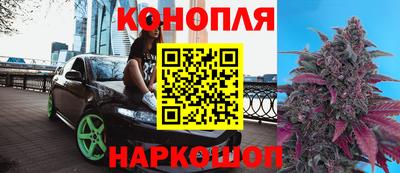 прущая мука Ивантеевка