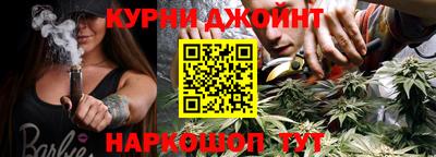 кокаин колумбия Ижевск