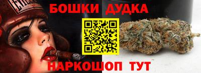 кокаин колумбия Ижевск
