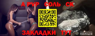 кокаин колумбия Ижевск