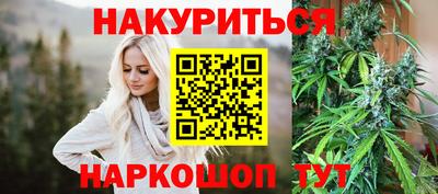 альфа пвп Каменск-Уральский