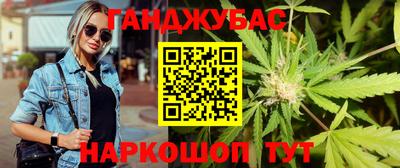 прущая мука Ивантеевка