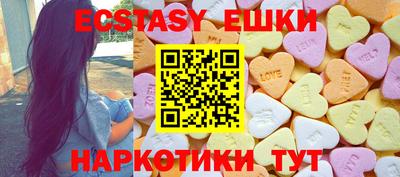 прущая мука Ивантеевка
