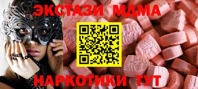 кокаин колумбия Ижевск