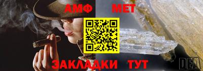 кокаин колумбия Ижевск