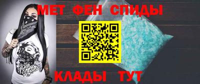 прущая мука Ивантеевка