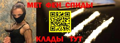 кокаин колумбия Ижевск