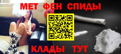 трава Камень-на-Оби