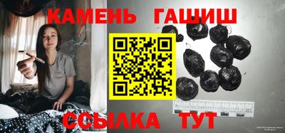прущая мука Ивантеевка