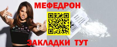 кокаин колумбия Ижевск