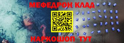 кокаин колумбия Ижевск